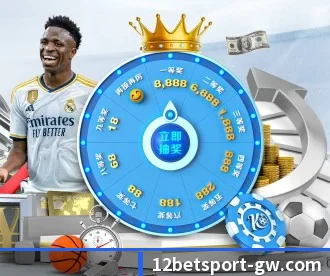 12bet APP