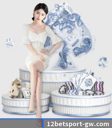 12bet APP 界面
