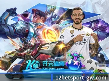 12bet APP